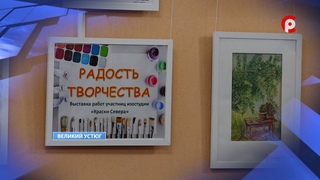 Выставка в библиотеке