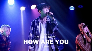 4K 230917 2 HAWW() How Are You JIMIN focus # #HAWW # #