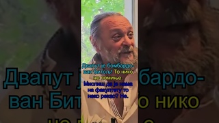 Други светски рат у србии е почео новембра 1940 године! (а не 1941) - 0178