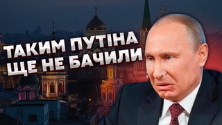 ПУТІН ЗІ СЛЬОЗАМИ РОЗКАЗУ, чому російська армія НЕ МОЖЕ ЗАХОПИТИ СЕЛО в Україні