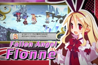 DisgaeaD2: A Brighter Darkness 2nd Official English Trailer