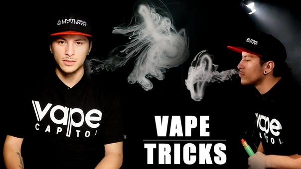 Vape Tricks Jelly Fish Force