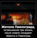 Виктория Зоц фотография #49 (источник - https://vk.com/id25271032)