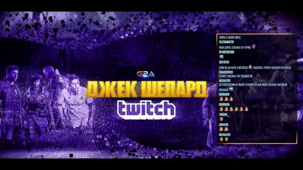 Нарезка по DE: MD ( DLC) Jack