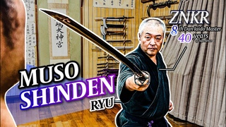 8th Dan Iaido Master Explains Mus Shinden Ryu Kata | Towaki, Shinobu, Moniri