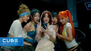 (여자)아이들((G)I-DLE) - ’클락션 (Klaxon)’ Official Music Video