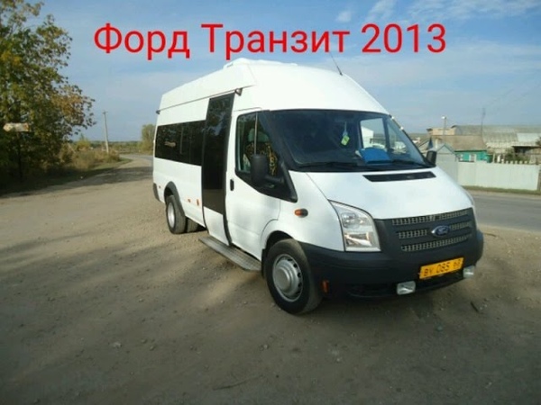 Форд Транзит 2013г микро