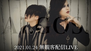【ALGOS.無観客配信LIVE③】名古屋TIGHT ROPE