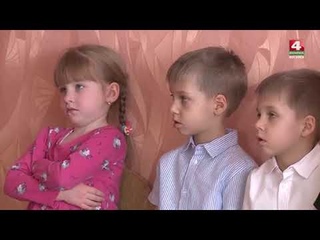 ПСО “Феникс“ о детской безопасности