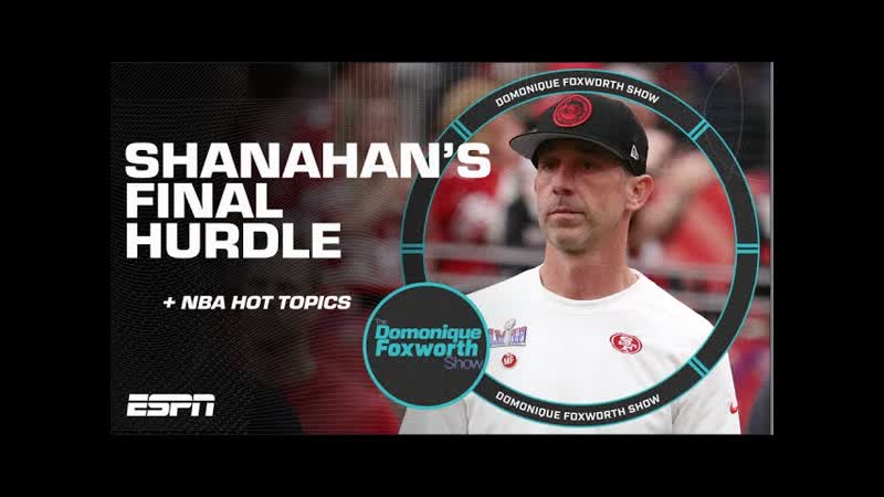 Will Kyle Shanahan EVER win a Super Bowl in San Francisco , The Domonique Foxworth