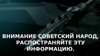 Срочно!!! внимание всем получен официальный документ, РАСПОСТРОНИТЬ!!!