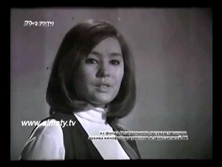 ДОС МУКАСАН (ч.4)