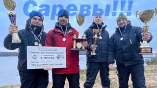 СЧАСТЬЮ НЕТ ПРЕДЕЛА!!! МЫ ПЕРВЫЕ!!!