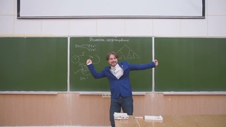 Информатика, Хирьянов Т. Ф., г.