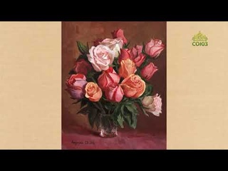 Мысли о прекрасном. Народный художник России Сергей Андрияка. Часть 4