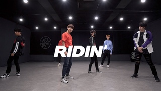 NCT DREAM - RIDIN' |  DANCE COVER |  PRACTICE ver.