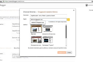 Как сделать, чтобы партнерскую ссылку не блокировали ВКонтакте  РЕДИРЕКТ ссылки