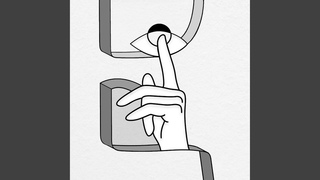 Shh