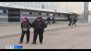 Авиадебошира задержали сотрудники полиции в аэропорту Иркутска