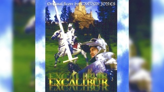 Excalibur OST - The Wedding