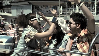 2NE1 - I DON'T CARE M/V