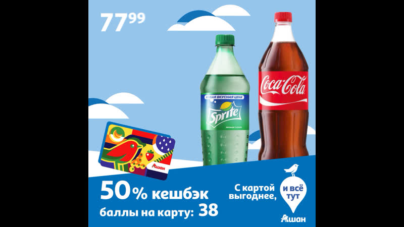 Видео от
