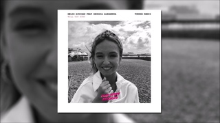 Melih Aydogan - Will You Stay feat. Georgia Alexandra | Tuense Remix