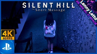 Полное прохождение Silent Hill: The Short Message | PS5 4K 60FPS