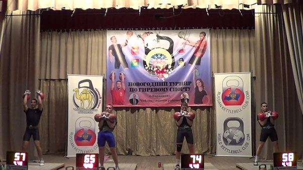 Two World champions Ilya Tashlanov VS Mikhael Kvashnin Jerk 2 X32 kg in
