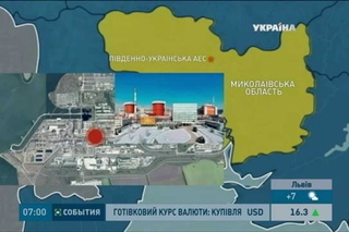 2015. Пожежа на Південно-Українській АЕС .Чому нема відео про пожежу