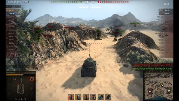 Mah0ff, Airfield, 8 Frags, Medal Radley Walters, Master, Warrior and