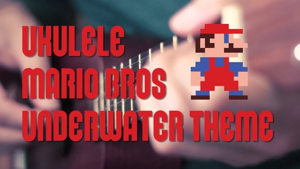 Mario Bros Underwater Theme (