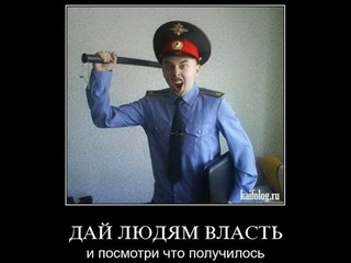 Ярость благородная вскипает, как волна