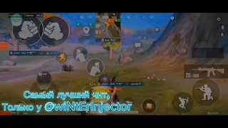 качать ЧИТ Pubg Mobile / Чит Пубг Мобайл 3.0 / Бесплатно / Чит метро рояль