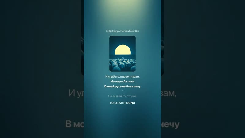 Марина Цветаева Только девочка 1, музыка, поэтично, music,
