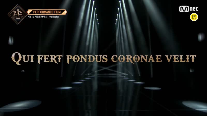 PERFORMANCE FILM, Juyeon, Lee Know, San, Lee Minhyuk, Yoo Tae Yang, Donghyuk KINGDOM : LEGENDARY
