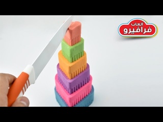 العاب صلصال و الرمل السحري للاطفال | صنع عجي&