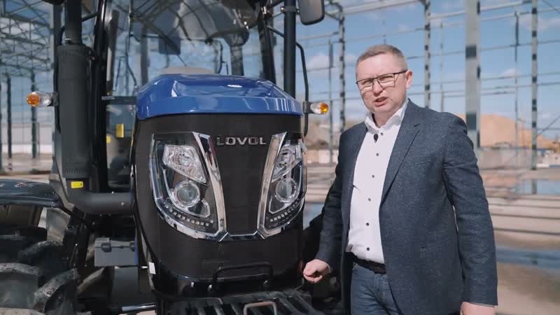 Китайские тракторы LOVOL TD 904.