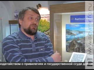 Курская жемчужина  Григорий Шелехов