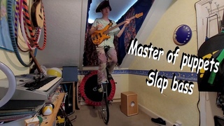 MASTER OF PUPPETS! - Metallica cover (Primus style version)