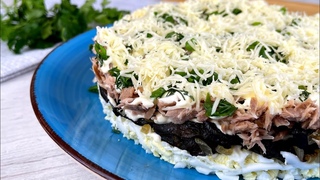 Гости все время подкладывали САЛАТ в тарелки,уж очень вкусный, а РЕЦЕПТ прост! Салат Гостеприимный