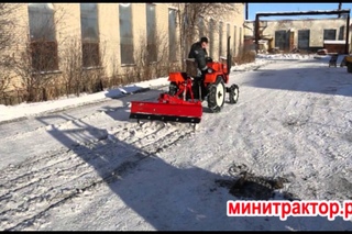 Минитрактора с грейдером задненавесным - уборка снега