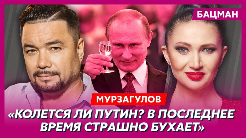 Роковая ошибка Ходорковского, лысый демон Кремля, ФСБ и