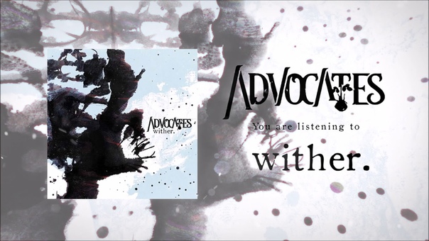 ADVOCATES