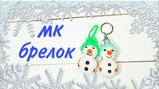 Ёлочные игрушки крючком // снеговик - брелок  ёлочная игрушка// за 1 час