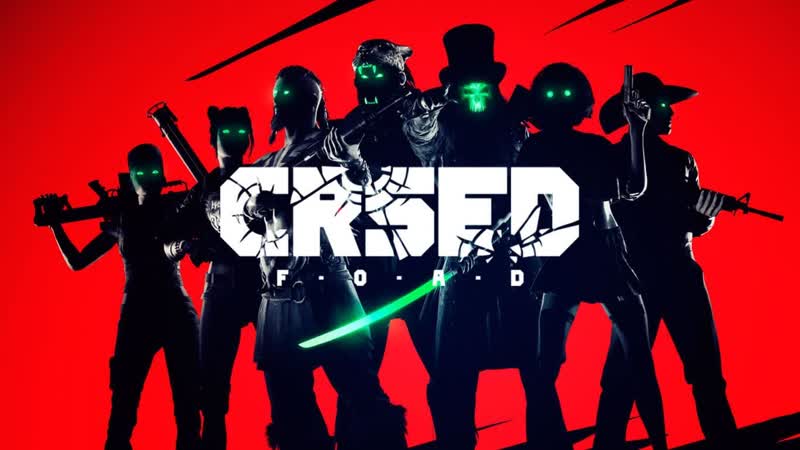 Стрим 25: CRSED: (ft.