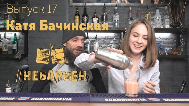 Double Kill Колумбийский