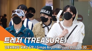 트레저(TREASURE), 제주에서 물 만나고 온 보석들~(공항패션)#NewsenTV 210630_GMPAirport