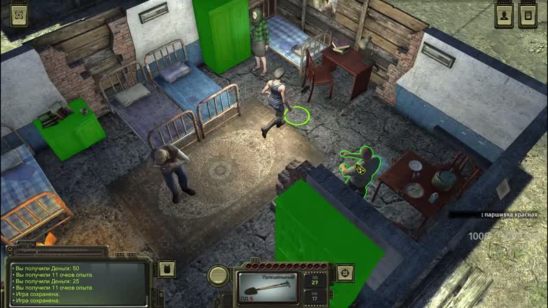 ATOM RPG; мать врётся к власти, 1