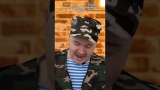 Мамино 35-летнее сокровище. Серия 34